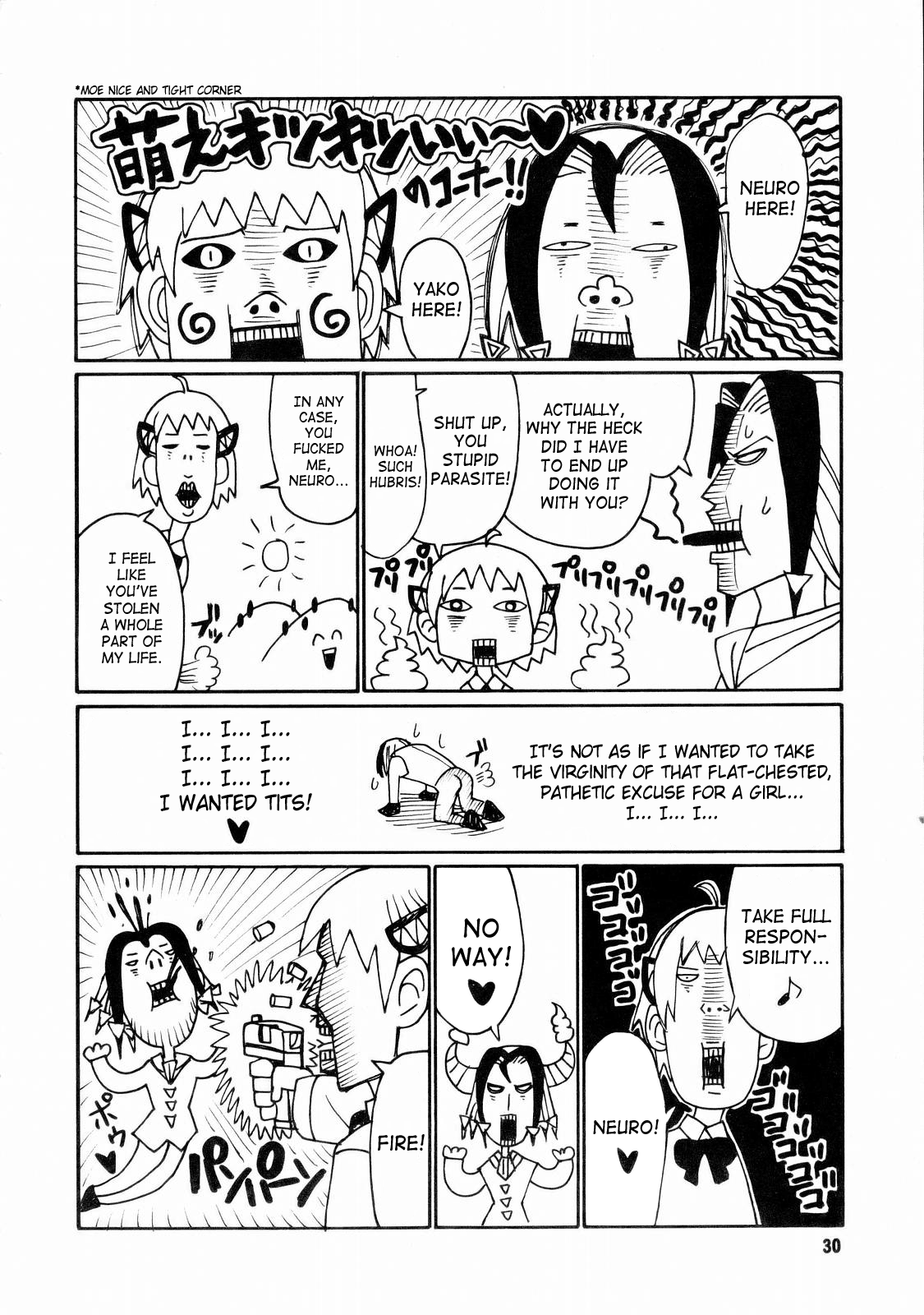 Tokage 3Gou - Page 29