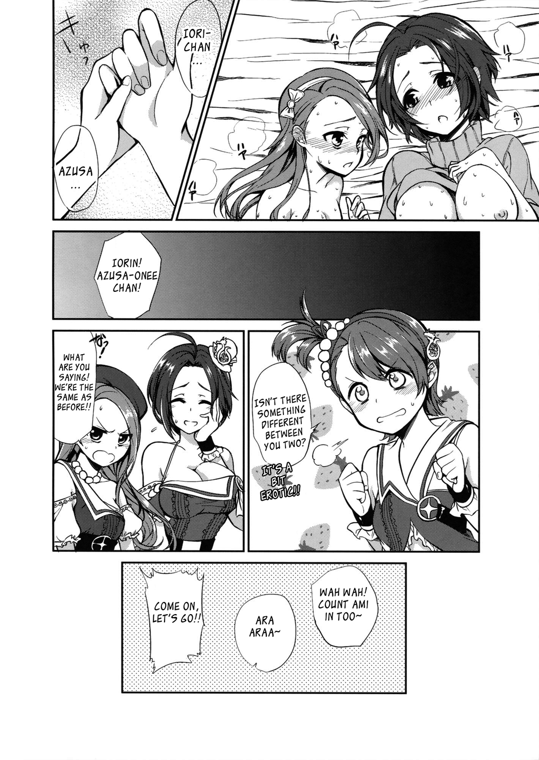 Kyou kara AzuIoAzu. - Page 24