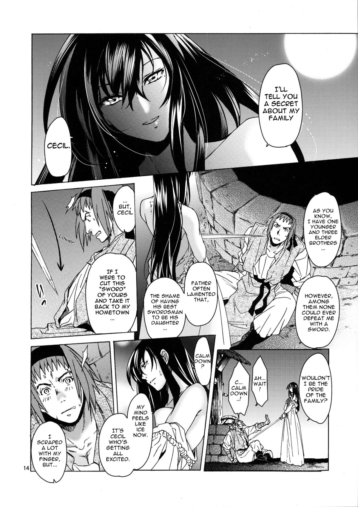 Saint Foire Festival/eve Olwen:2 - Page 14