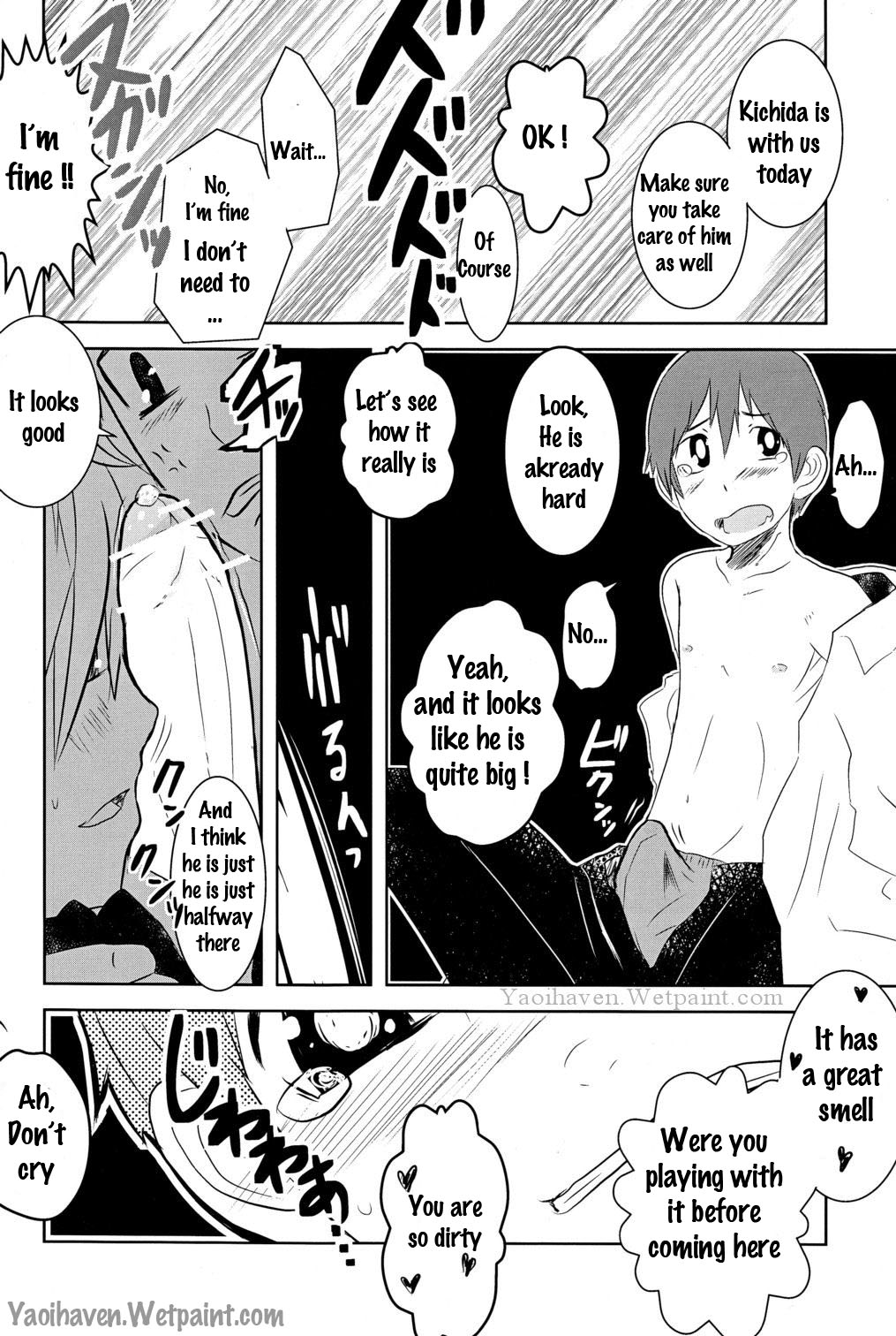 Caramel Boys Try Lovers - Page 11