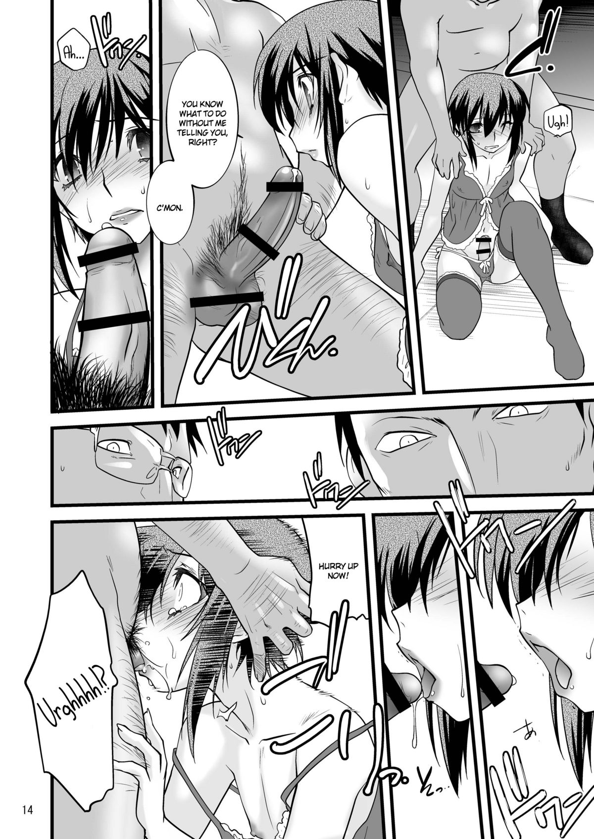 FARFALLA Tre - Page 14