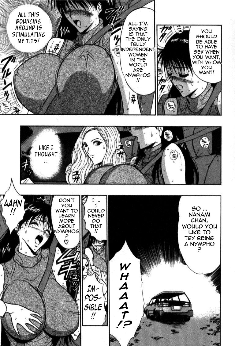 Pururun Seminar Vol. 4 - Page 35