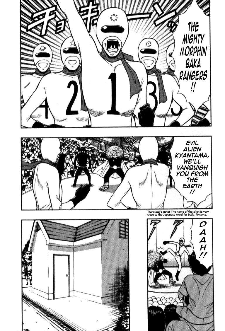 Pururun Seminar Vol. 4 - Page 50