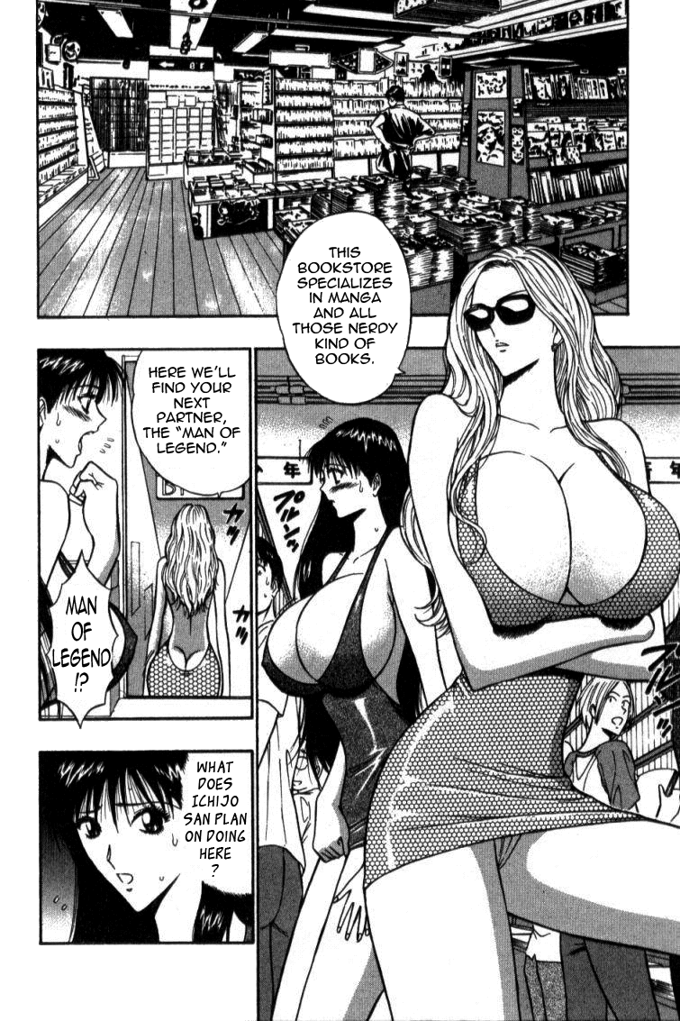 Pururun Seminar Vol. 4 - Page 68