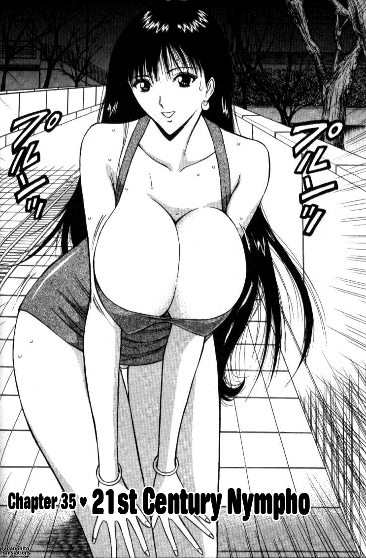 Pururun Seminar Vol. 4 - Page 82