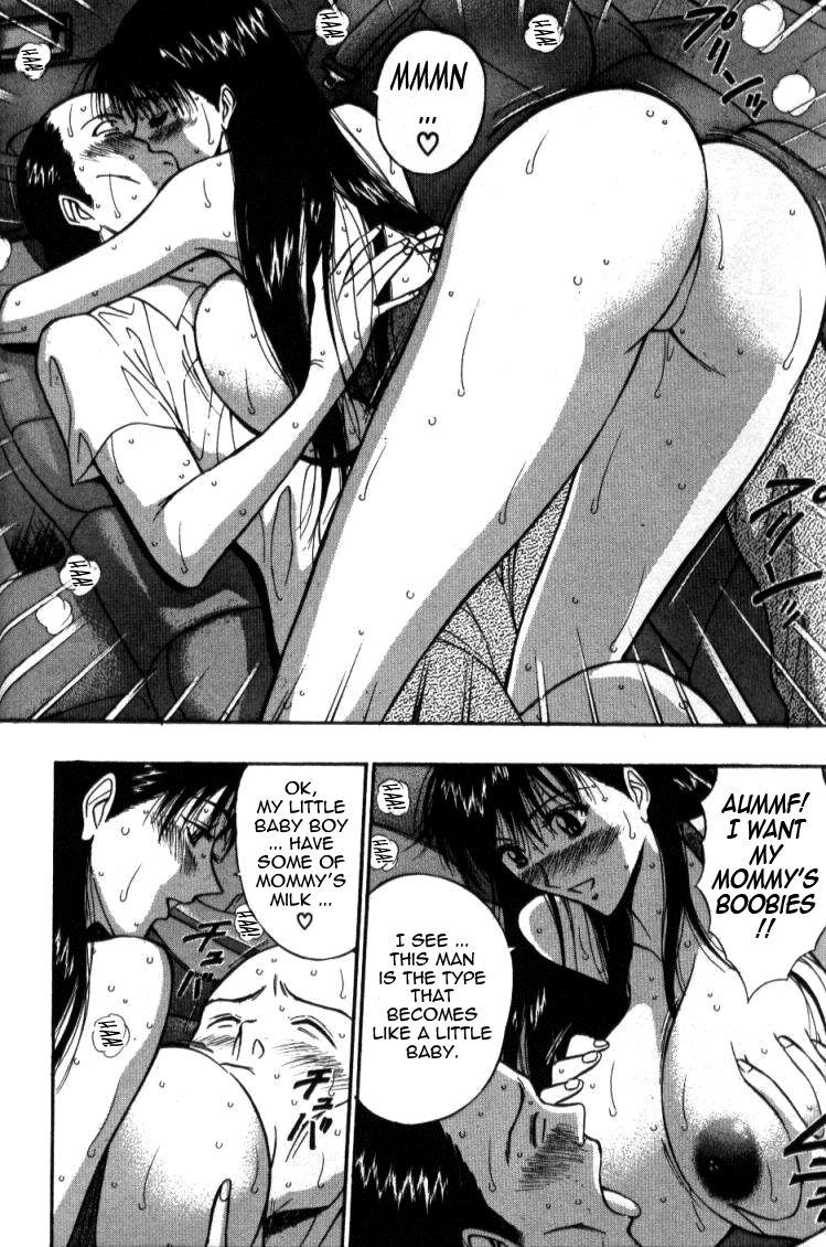 Pururun Seminar Vol. 4 - Page 94