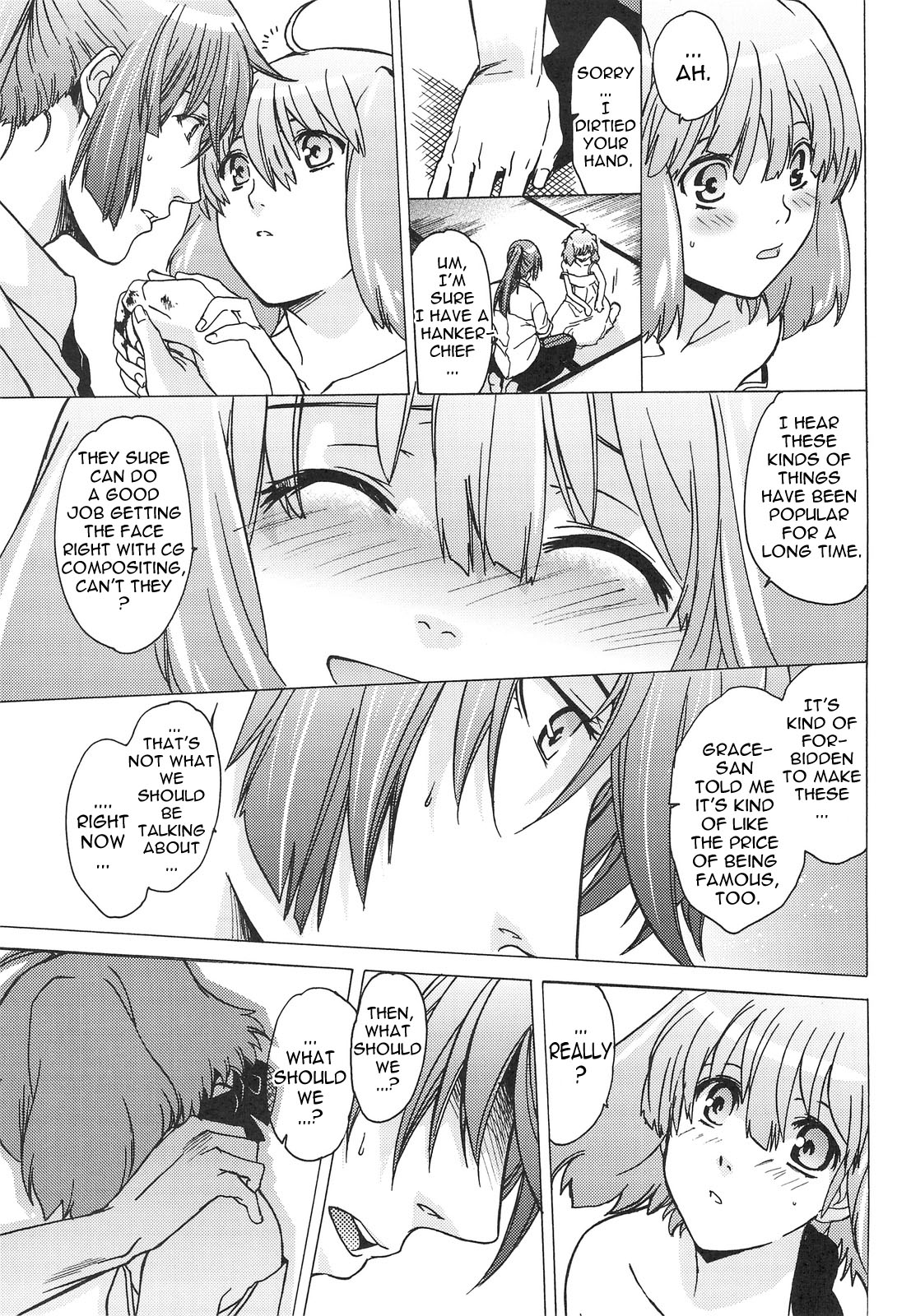 AL×RAN - Page 28