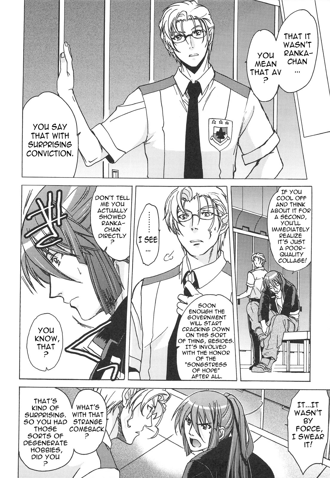 AL×RAN - Page 59