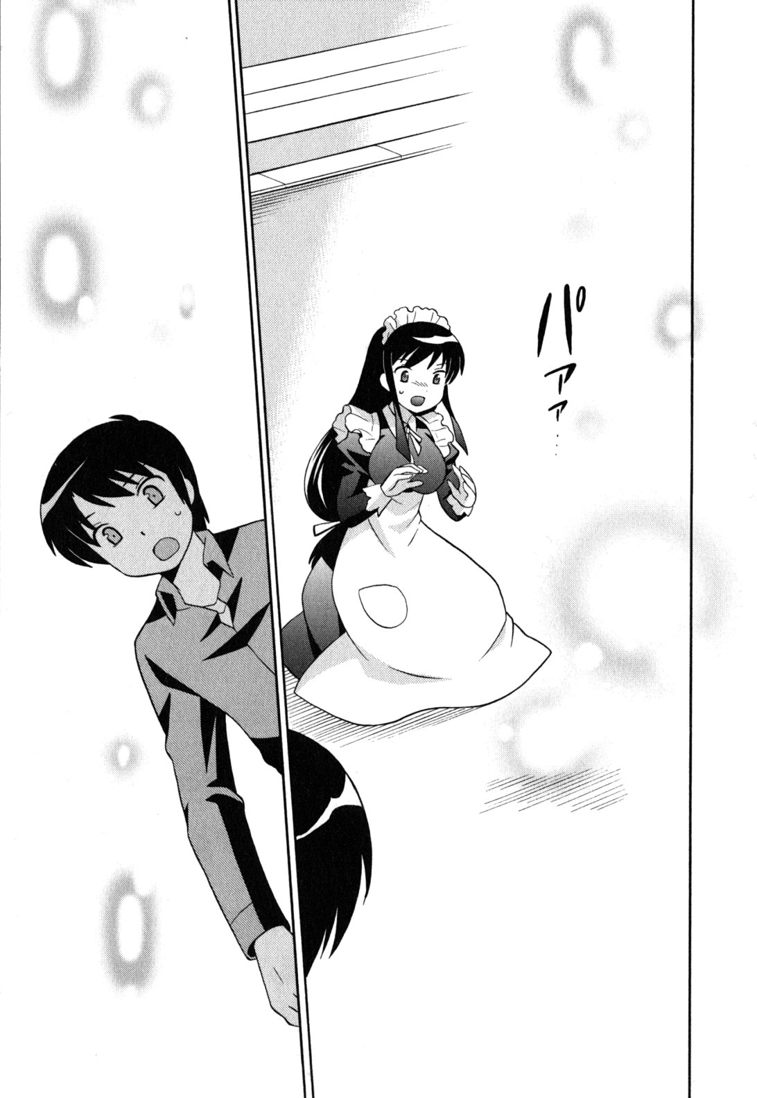 Maid wa Miracle Vol. 05 - Page 154