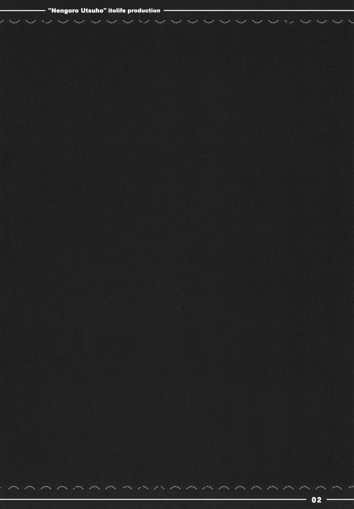 Nengoro Utsuho - Page 3