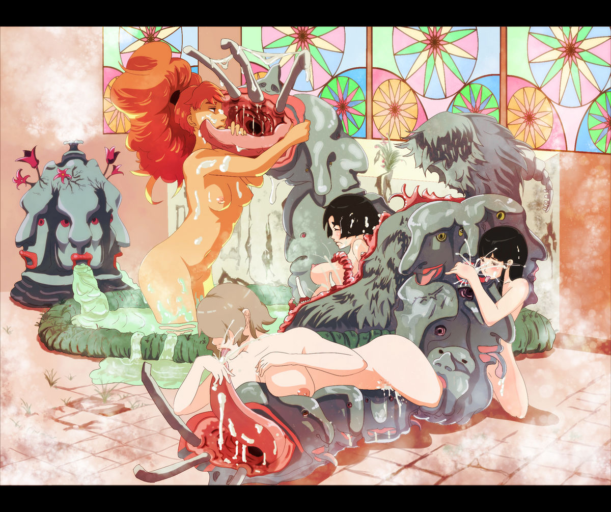 姦獄王国 - Page 18