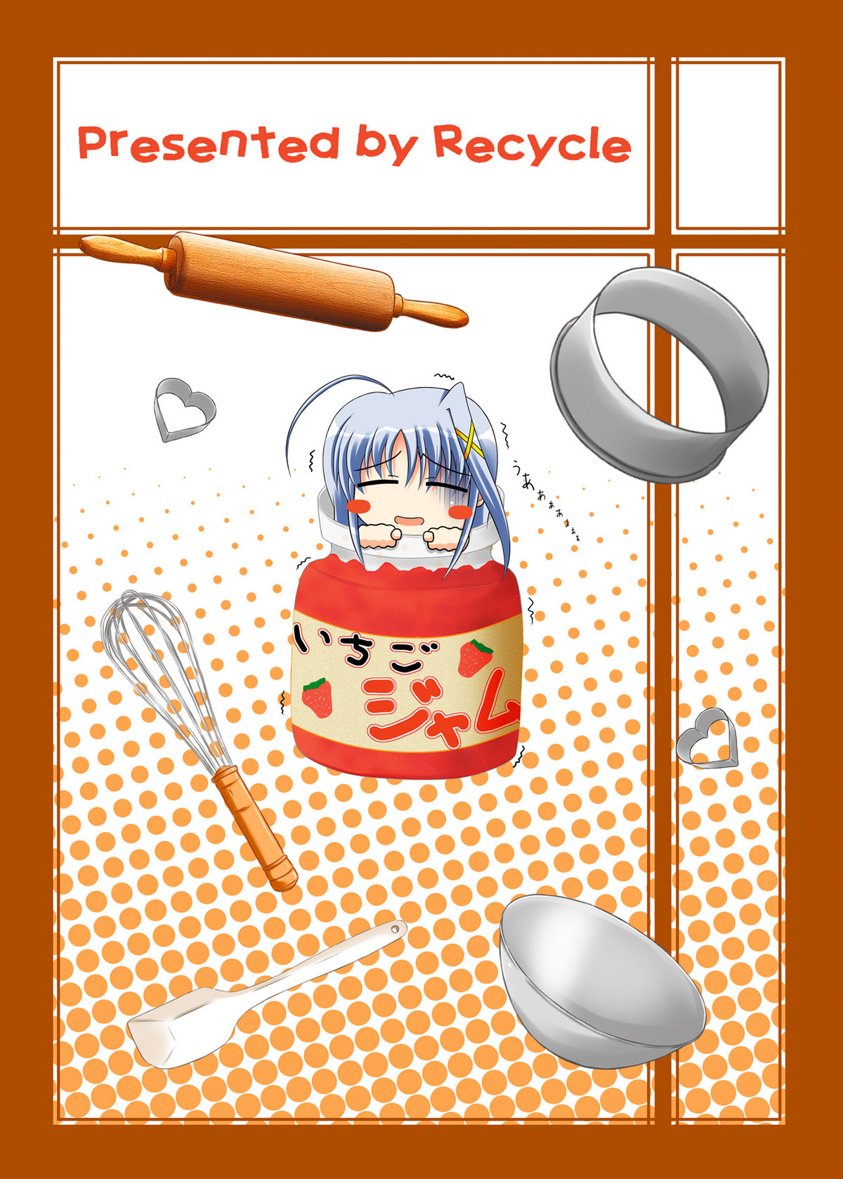 Happy+Star - Page 18