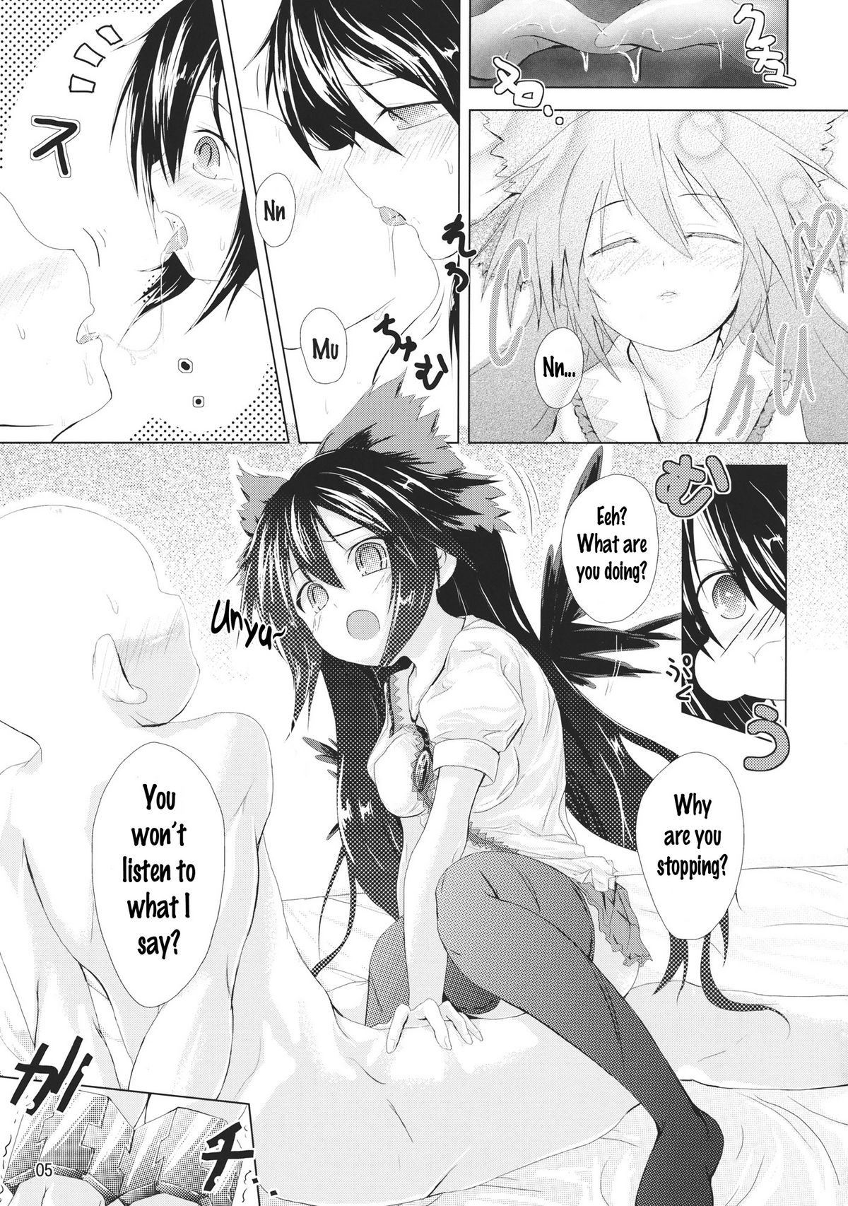 Preview page 4