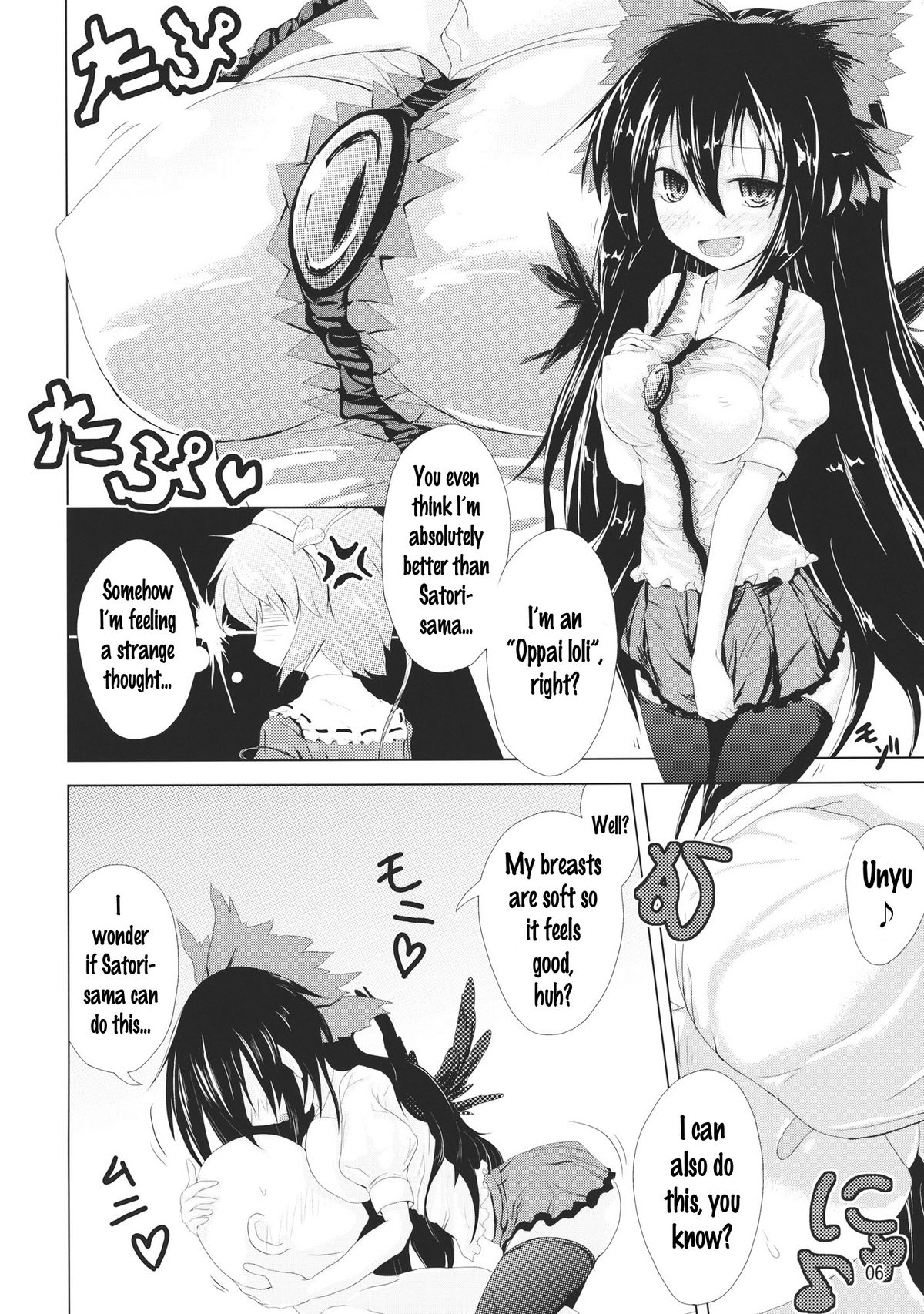 Preview page 5
