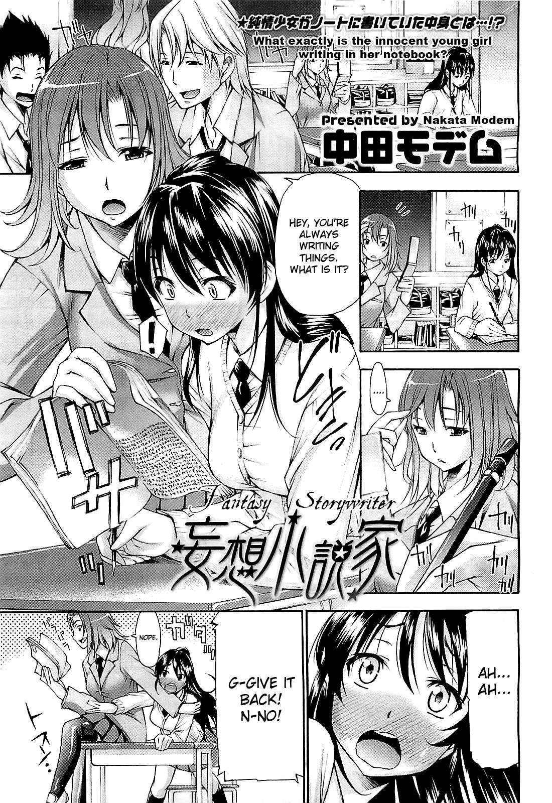 Preview page 1