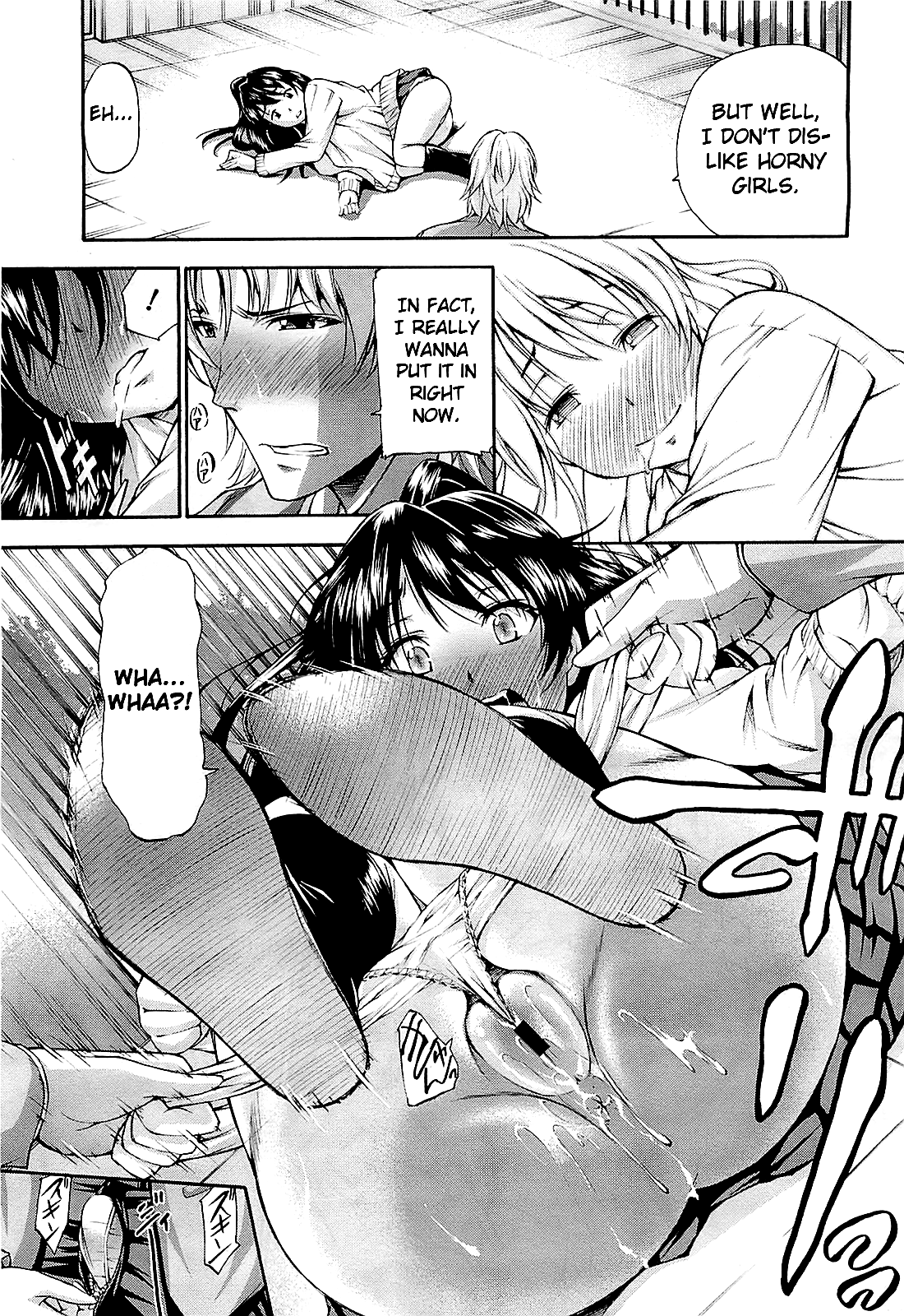 Mousou Shousetsuka - Page 19