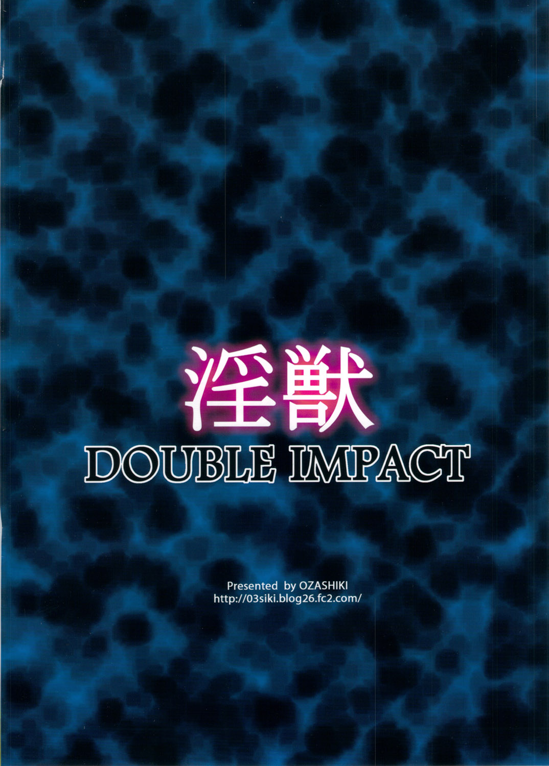 Injuu Double Impact - Page 30