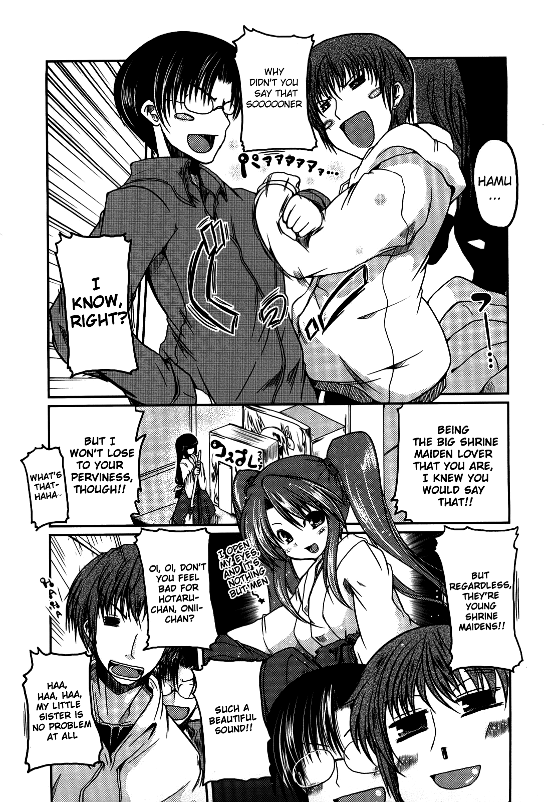 Ani Plus Imouto Equal Love? | Ani + Imouto = LOVE? - Page 185