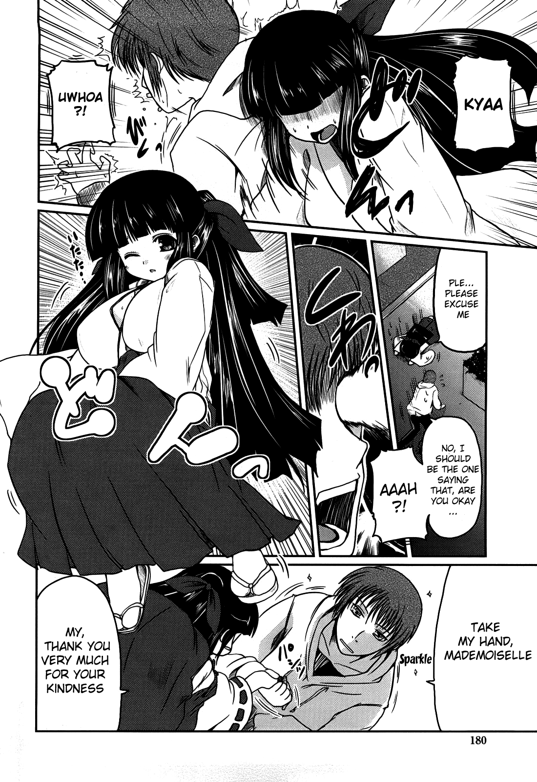 Ani Plus Imouto Equal Love? | Ani + Imouto = LOVE? - Page 188