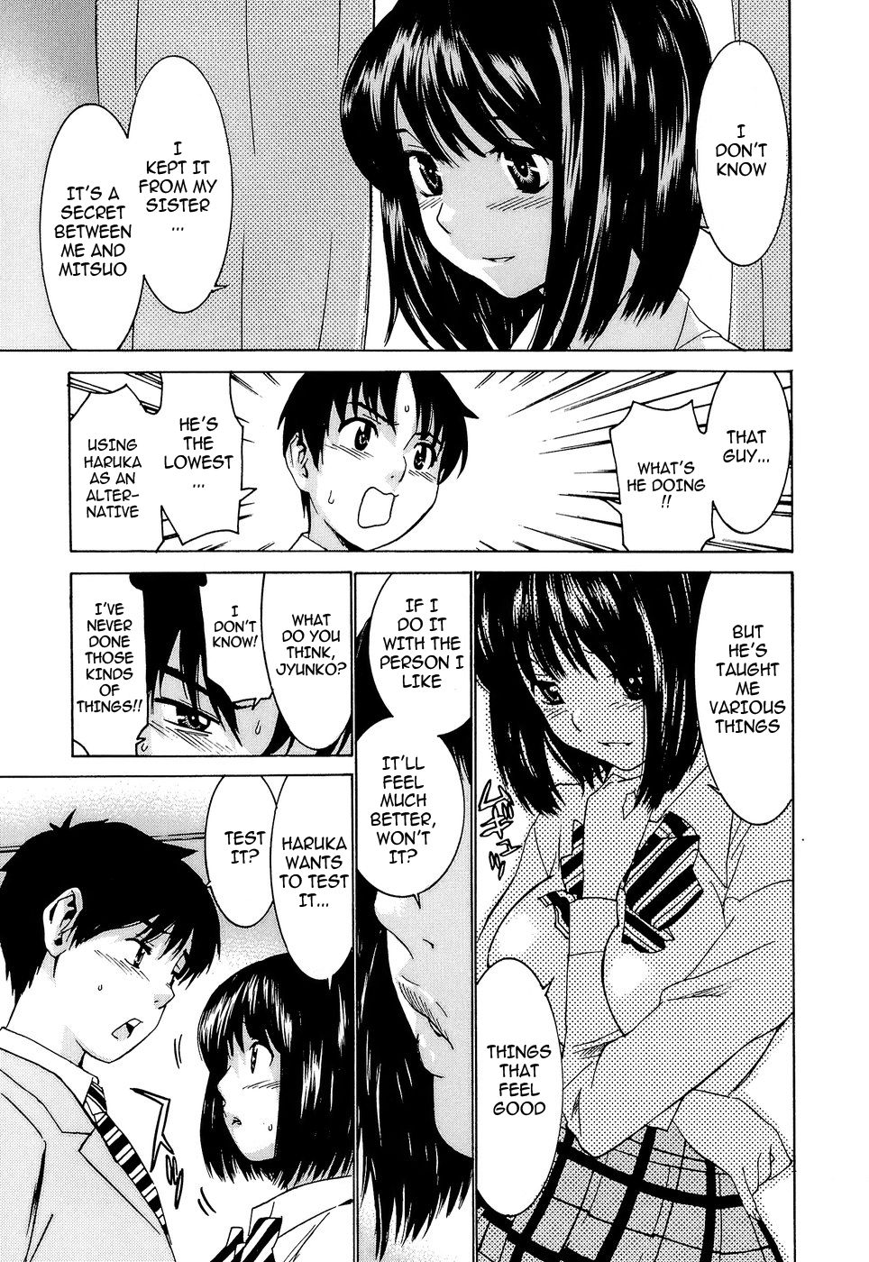 Idol Manager Chinami-chan - Page 130