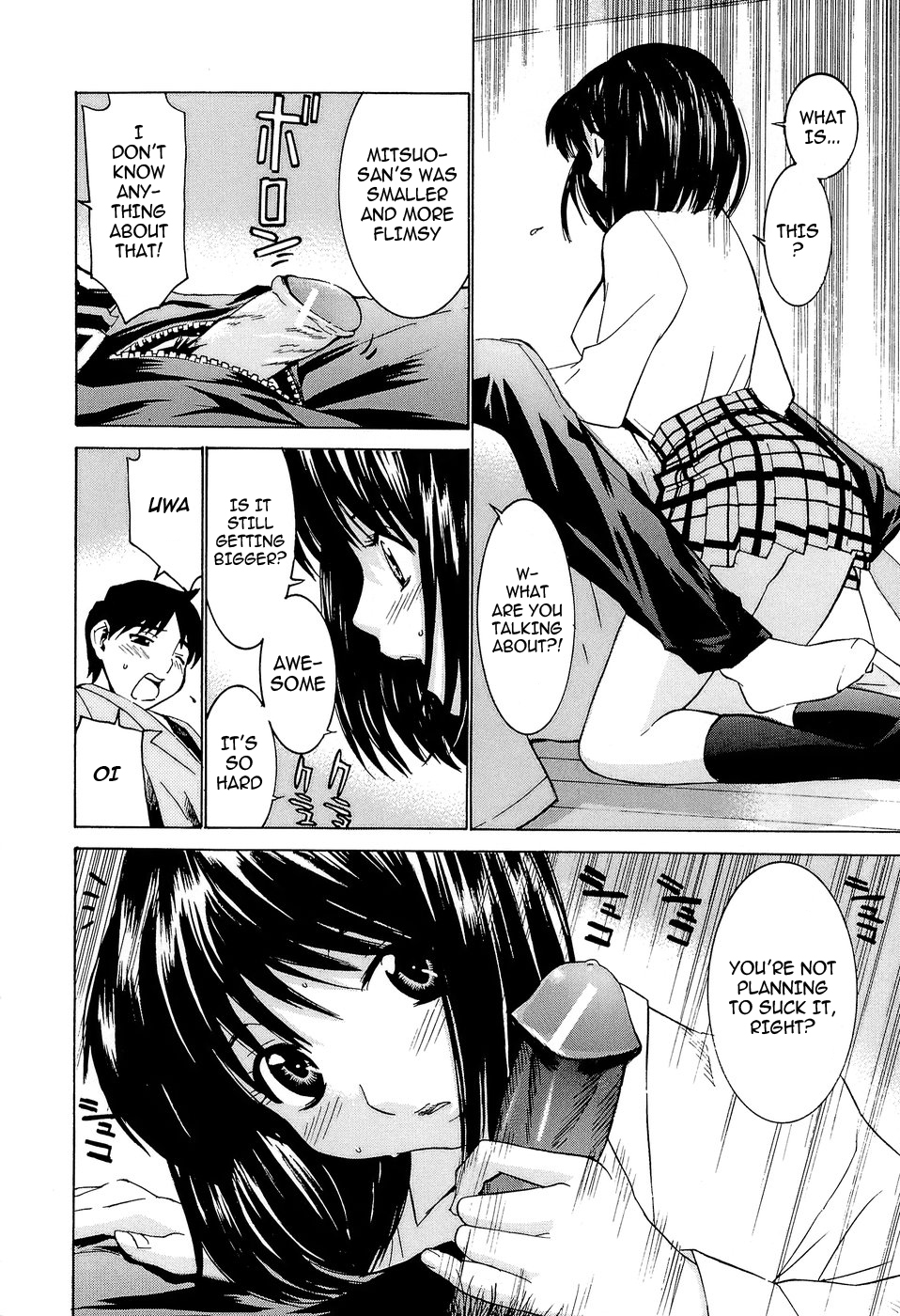 Idol Manager Chinami-chan - Page 133