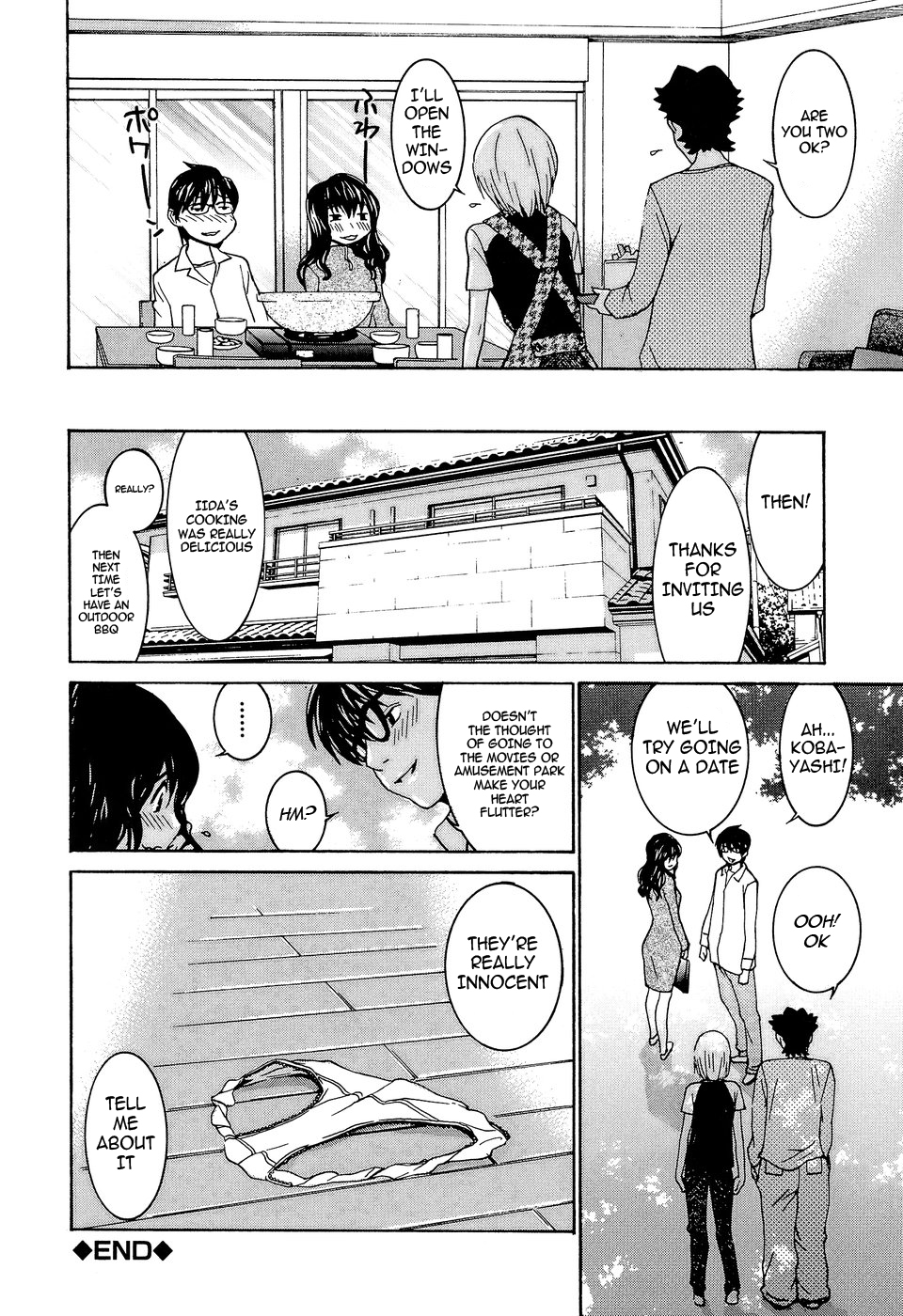 Idol Manager Chinami-chan - Page 181