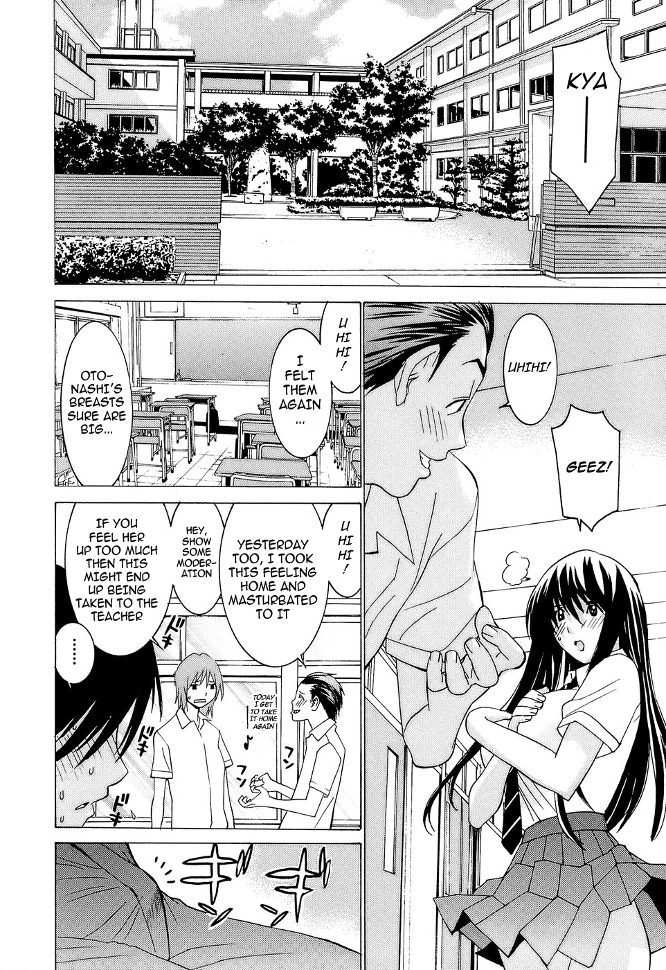 Idol Manager Chinami-chan - Page 79