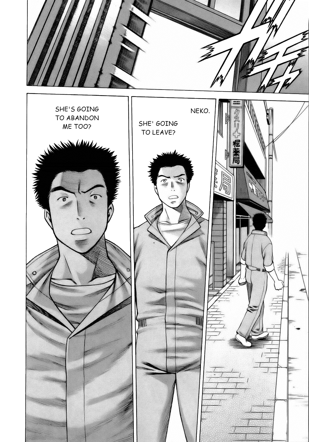 Coneco!! - Page 133