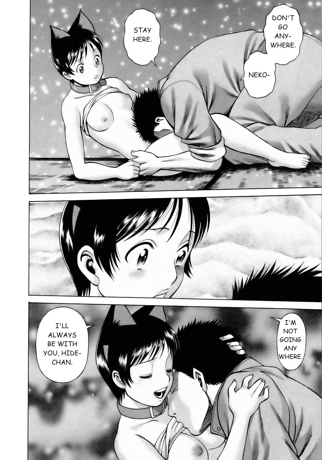 Coneco!! - Page 137