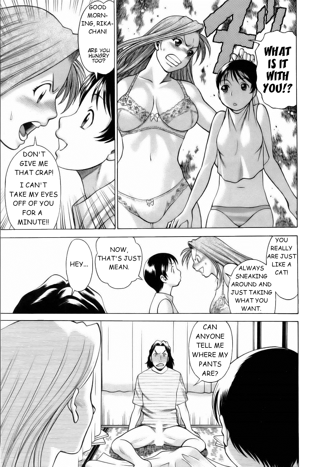 Coneco!! - Page 76