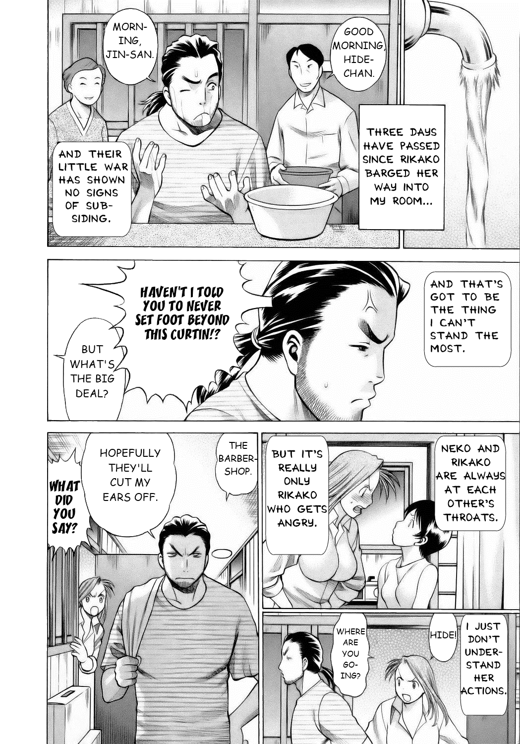 Coneco!! - Page 77