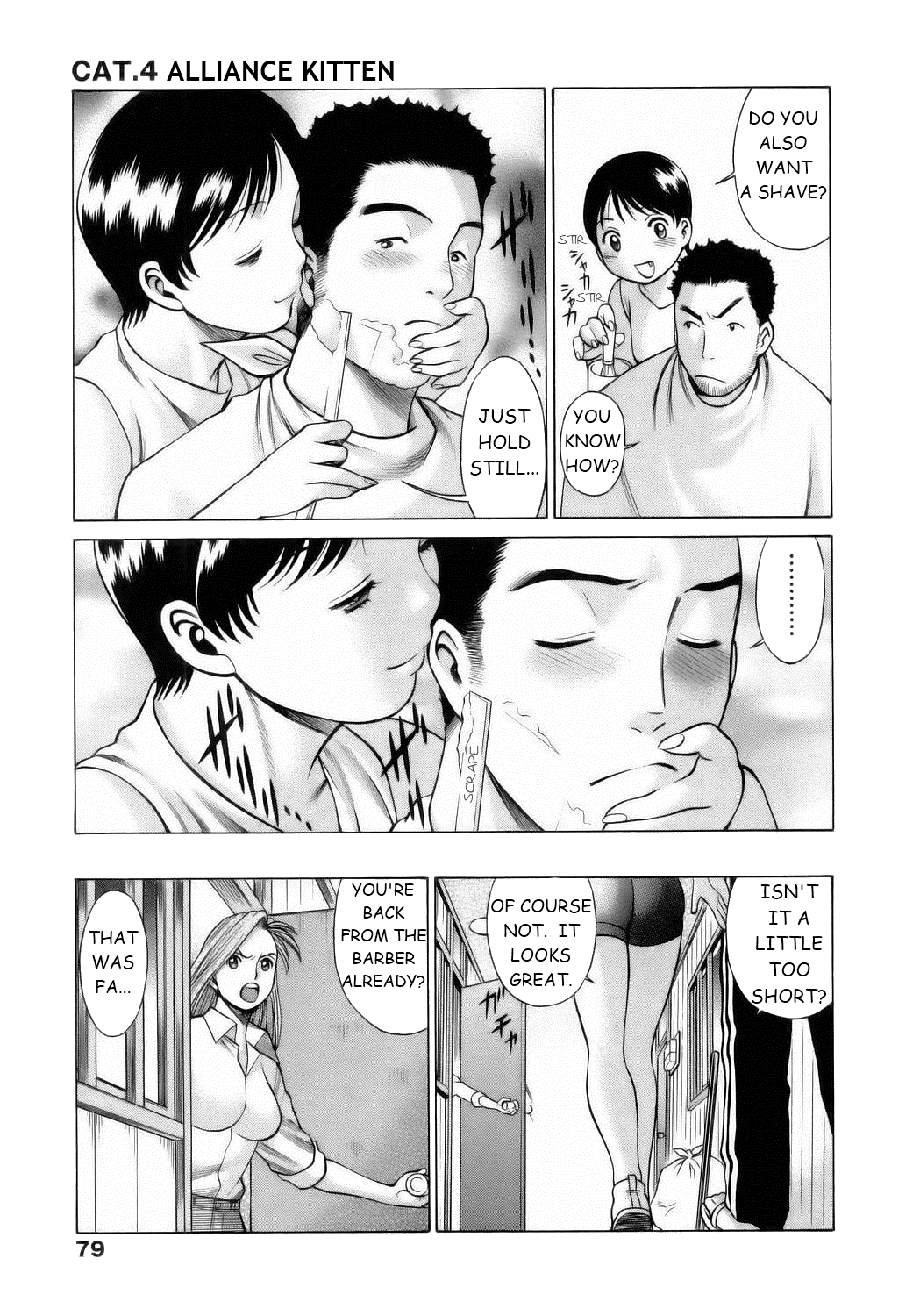 Coneco!! - Page 80