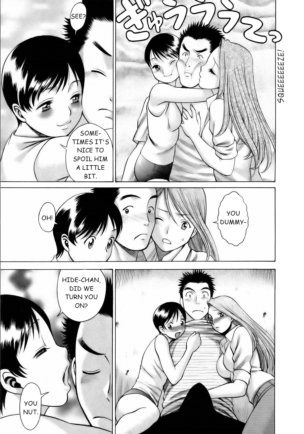 Coneco!! - Page 86