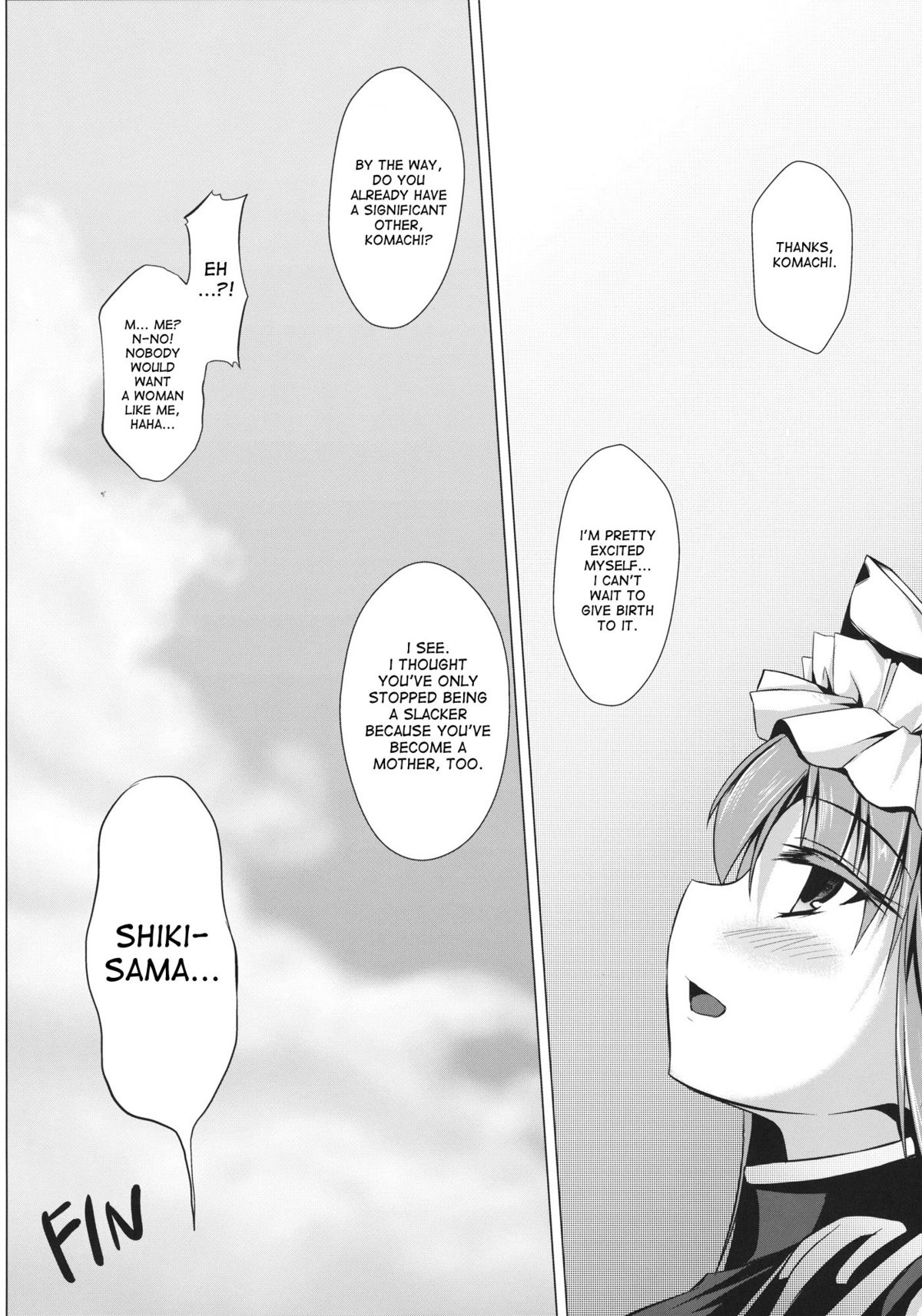 Eiki-sama wo Mederu Hon - Page 28
