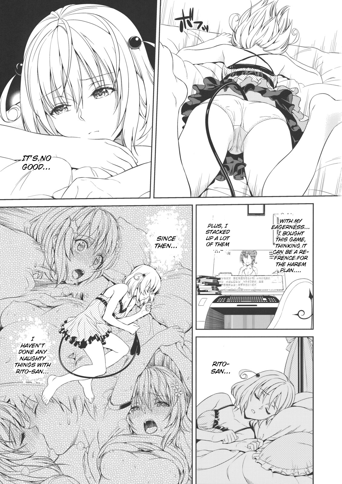 Momoiro Passion - Page 4