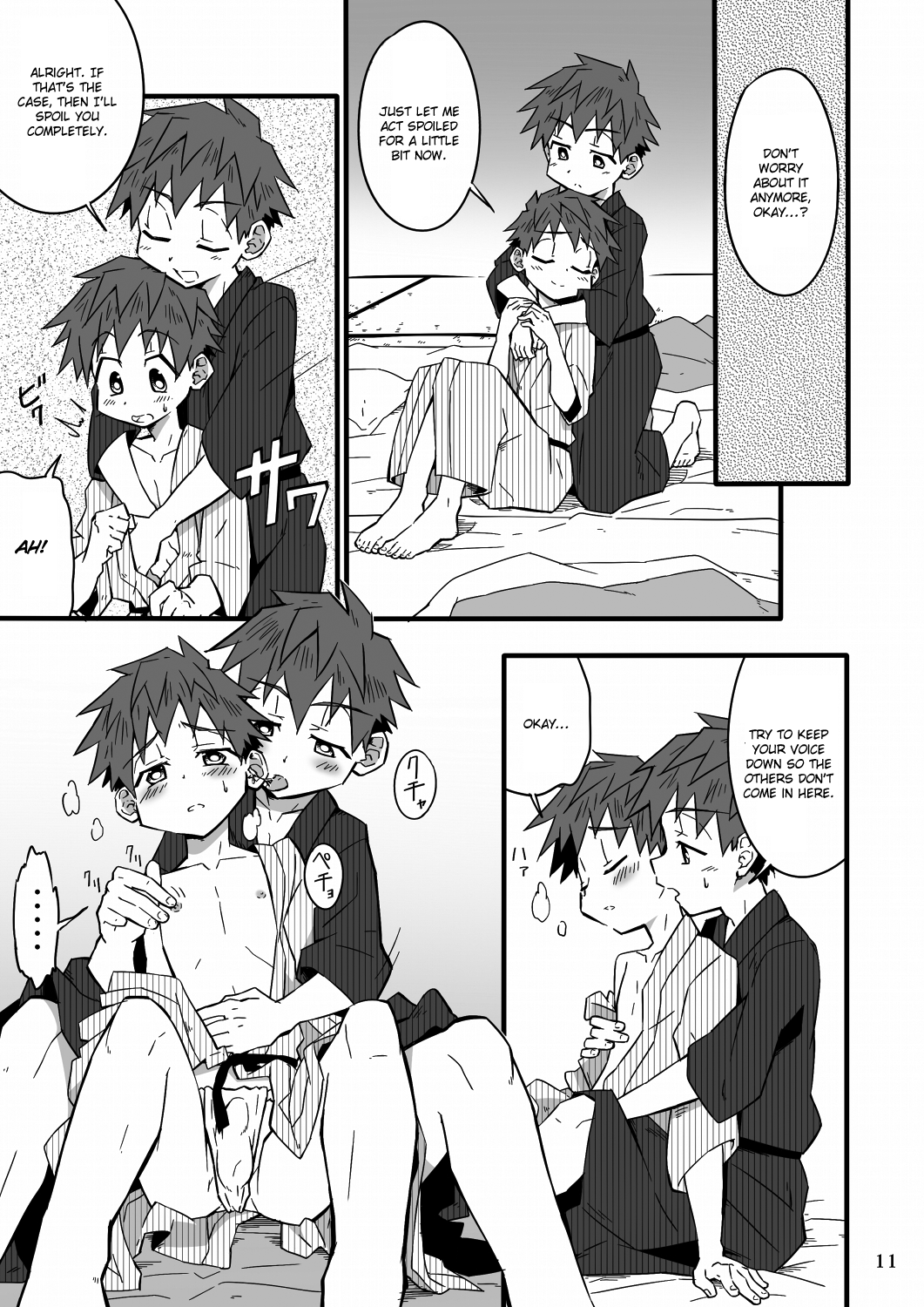 School Boys! Futago Hen - Page 11