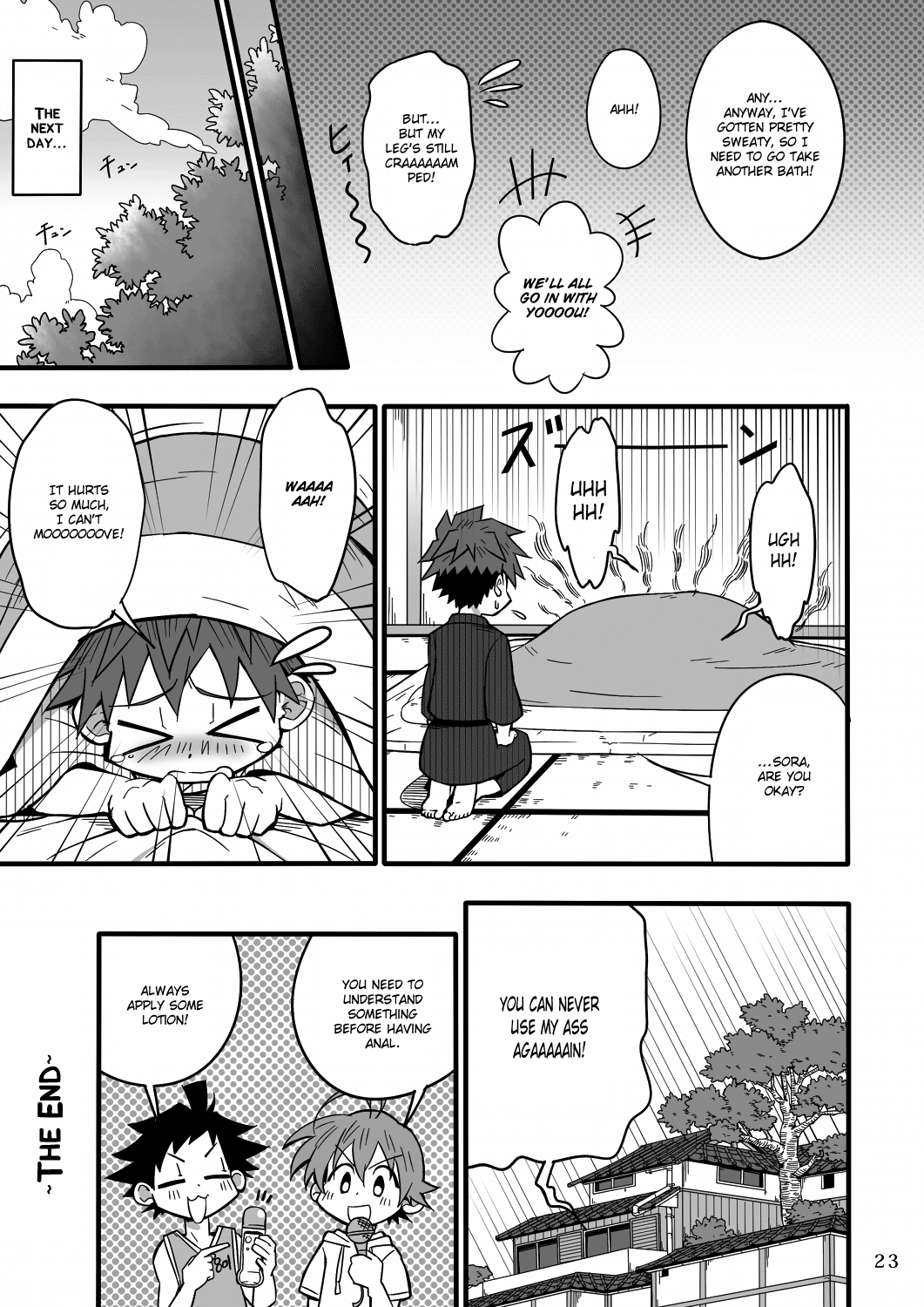School Boys! Futago Hen - Page 24