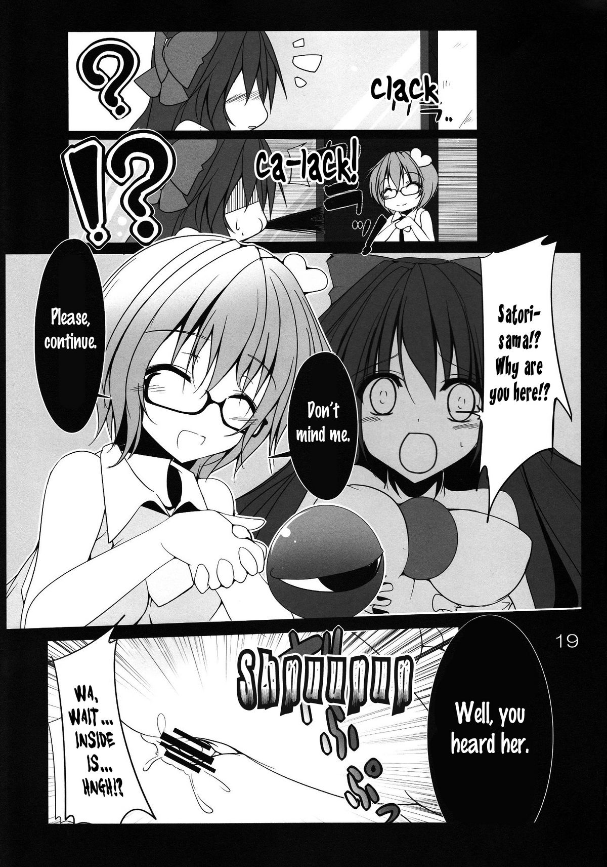 Utsuho Break - Page 20