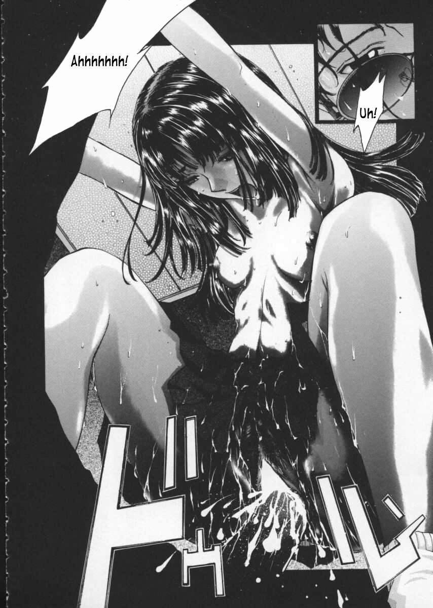 Koganeiro Butai 1 | Golden Stage 1 - Page 143
