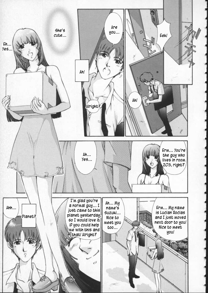 Koganeiro Butai 1 | Golden Stage 1 - Page 154