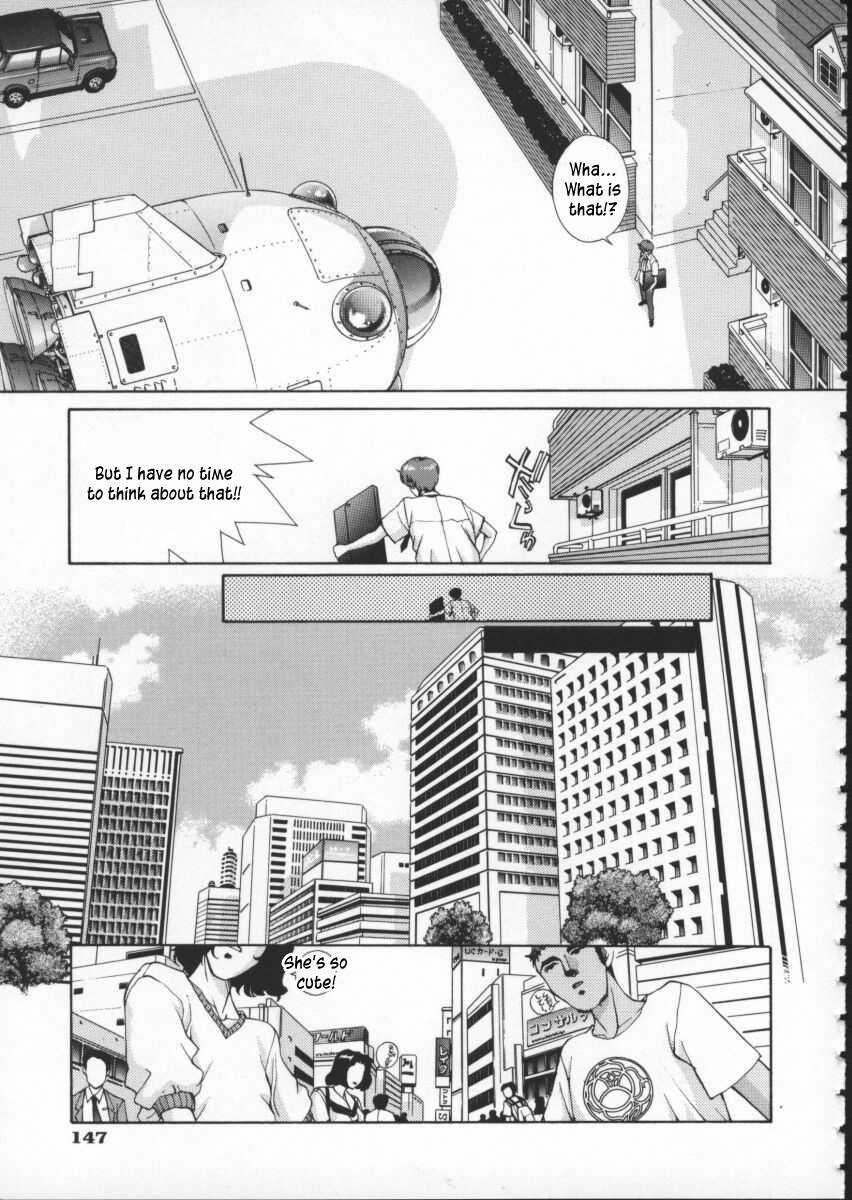 Koganeiro Butai 1 | Golden Stage 1 - Page 156