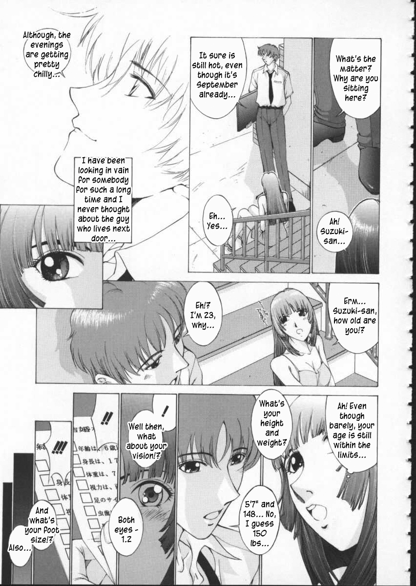 Koganeiro Butai 1 | Golden Stage 1 - Page 160