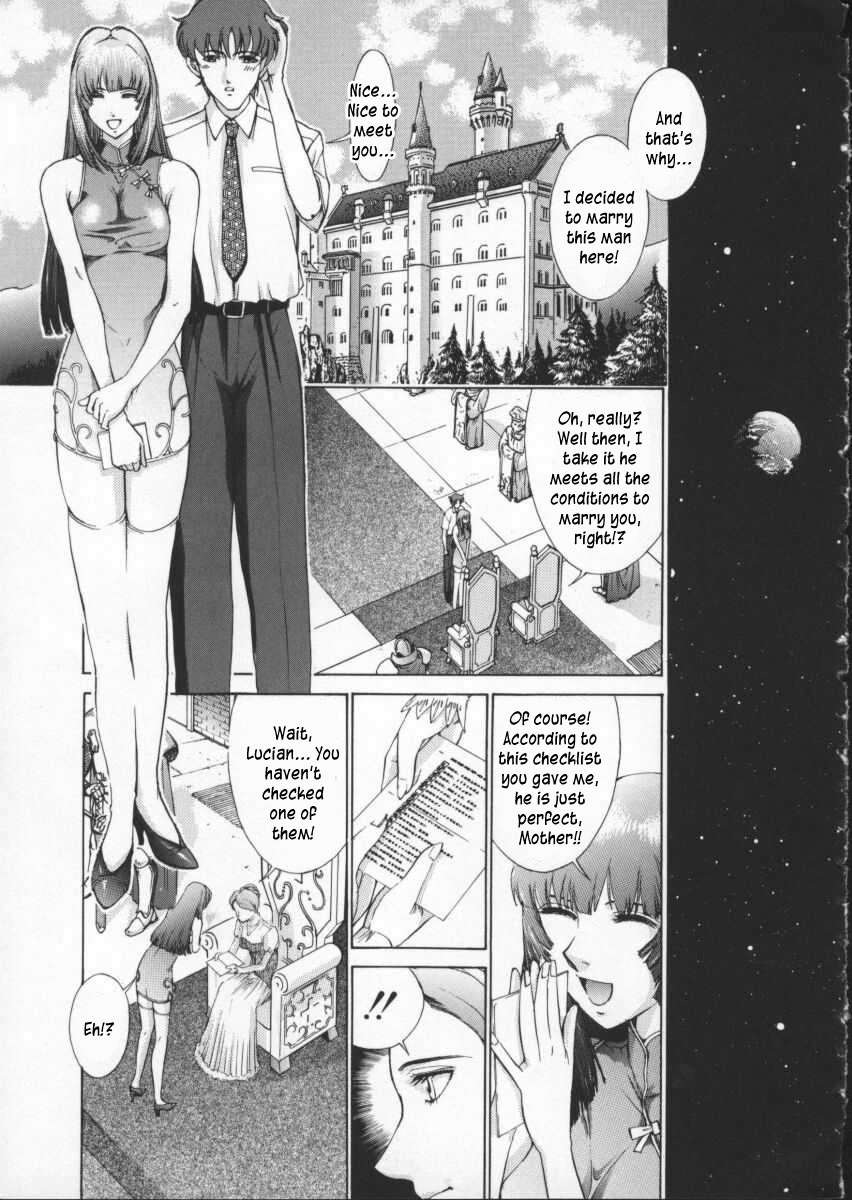 Koganeiro Butai 1 | Golden Stage 1 - Page 172