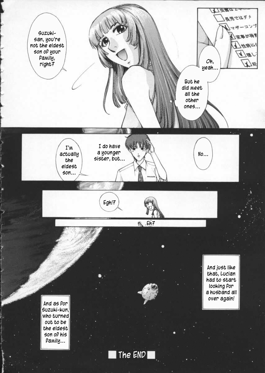 Koganeiro Butai 1 | Golden Stage 1 - Page 173