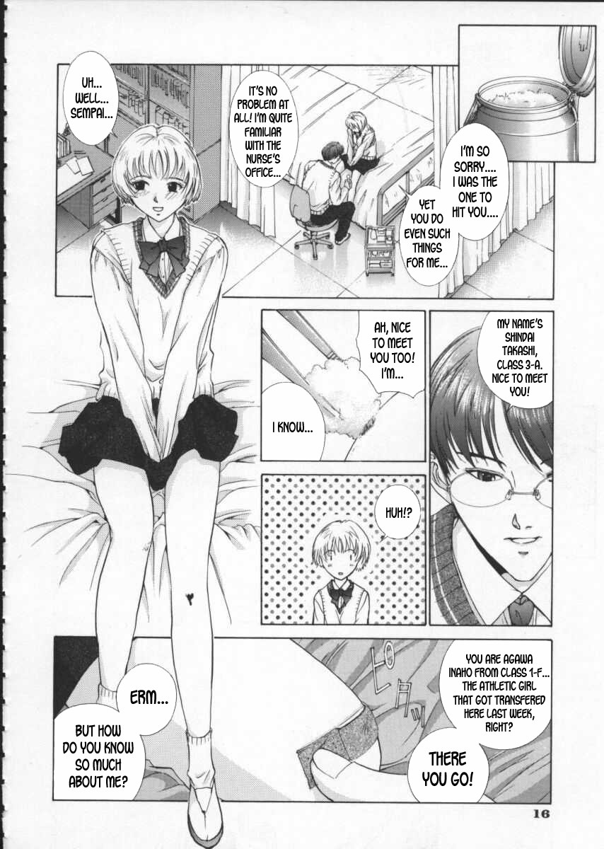 Koganeiro Butai 1 | Golden Stage 1 - Page 21