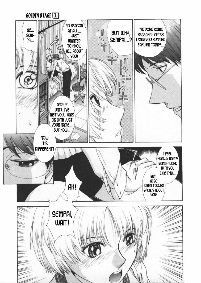 Koganeiro Butai 1 | Golden Stage 1 - Page 22