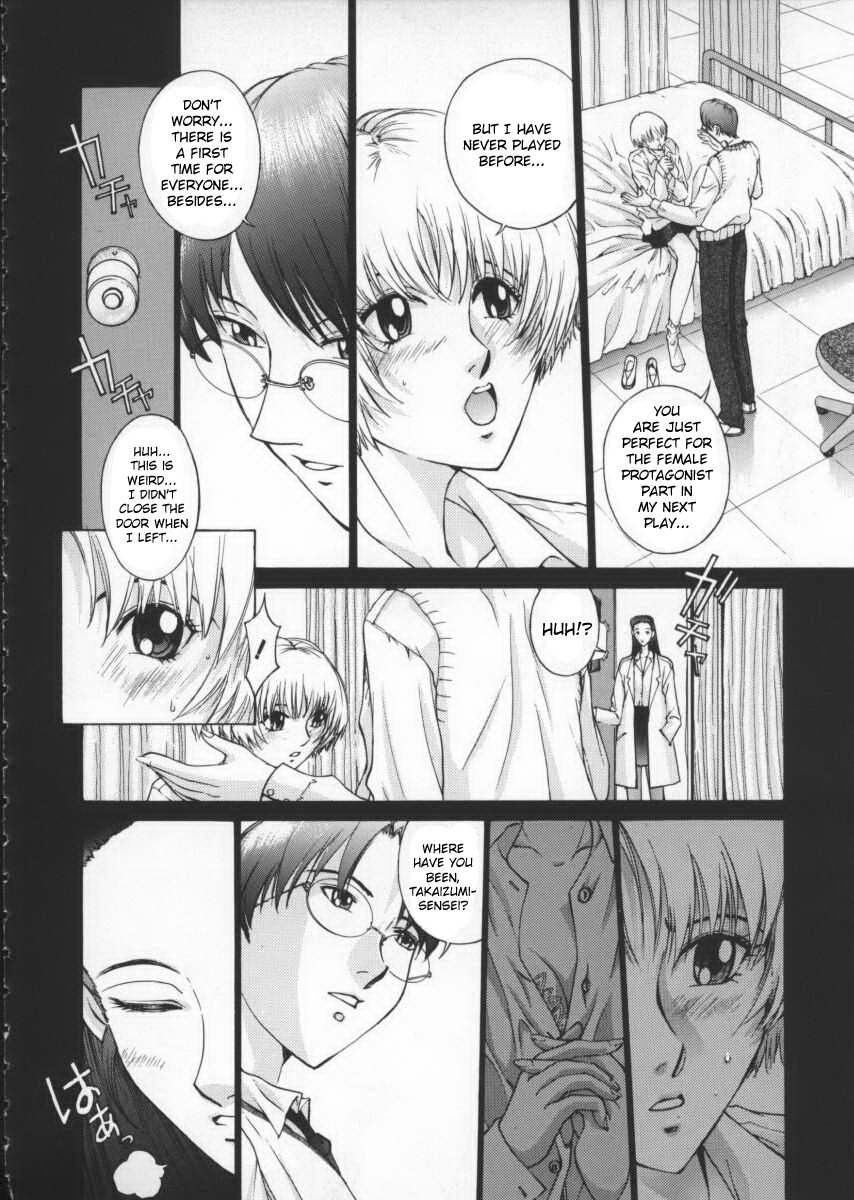 Koganeiro Butai 1 | Golden Stage 1 - Page 39