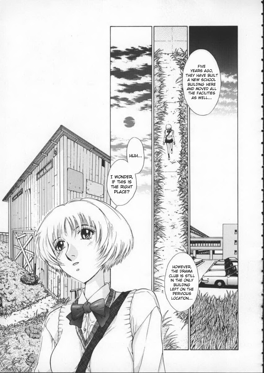 Koganeiro Butai 1 | Golden Stage 1 - Page 44