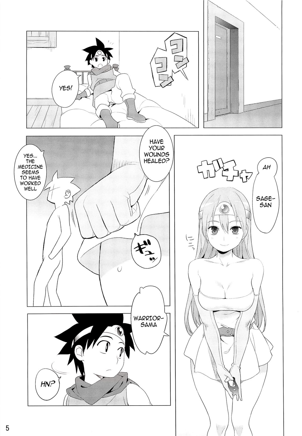 Preview page 5