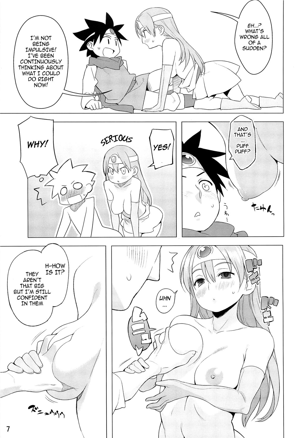 Preview page 7